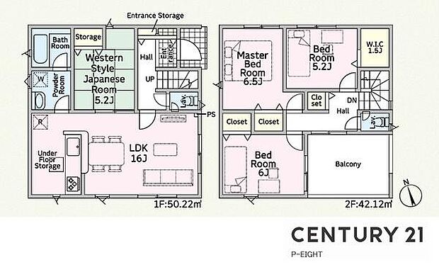 4LDK!収納豊富な間取り!子育てや来客時に便利な和室あり!