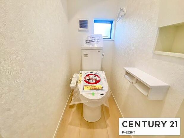 白色基調の落ち着ける空間になっております。