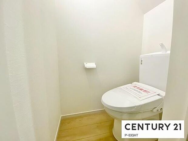 ウォシュレット付きの暖房便座で快適です！