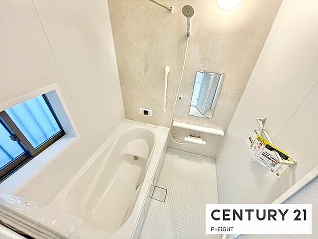 一坪サイズのお風呂で毎日の疲れを癒してください。