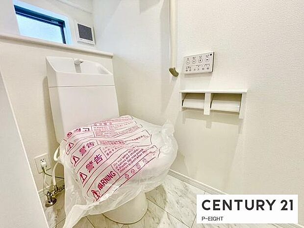 ウォシュレット付きの暖房便座で快適です!