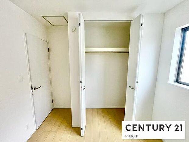 便利な収納スペースあり！