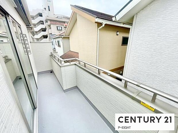 陽当り良好のバルコニーです！