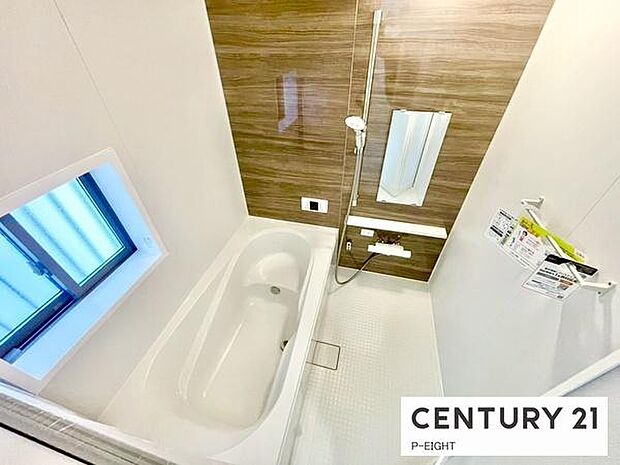 一坪サイズのお風呂で毎日の疲れを癒してください。