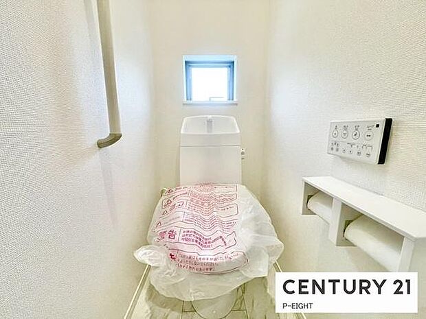 トイレの各種機能のボタンです！