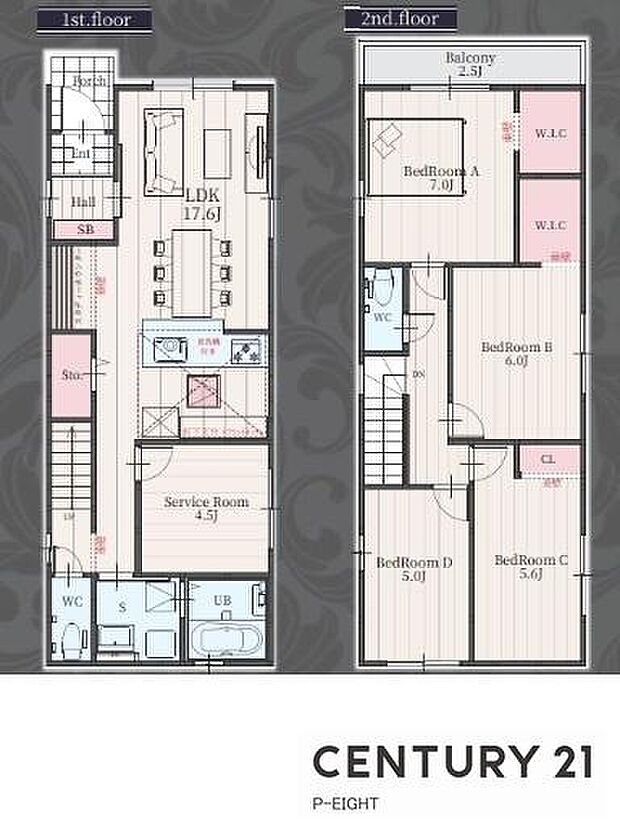 5LDK！子育てや来客時に便利な洋室あり！