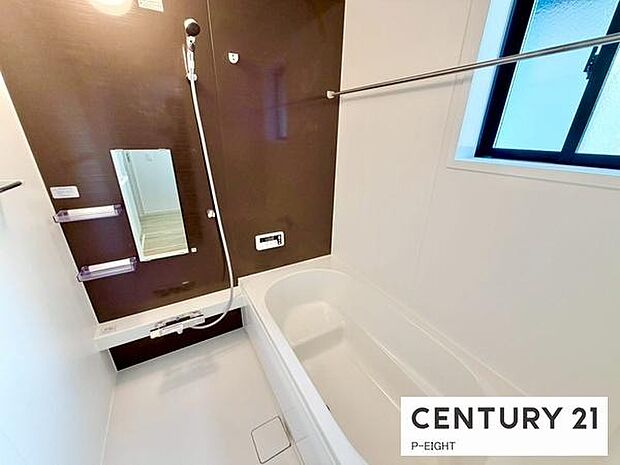 お風呂で毎日の疲れを癒してください。