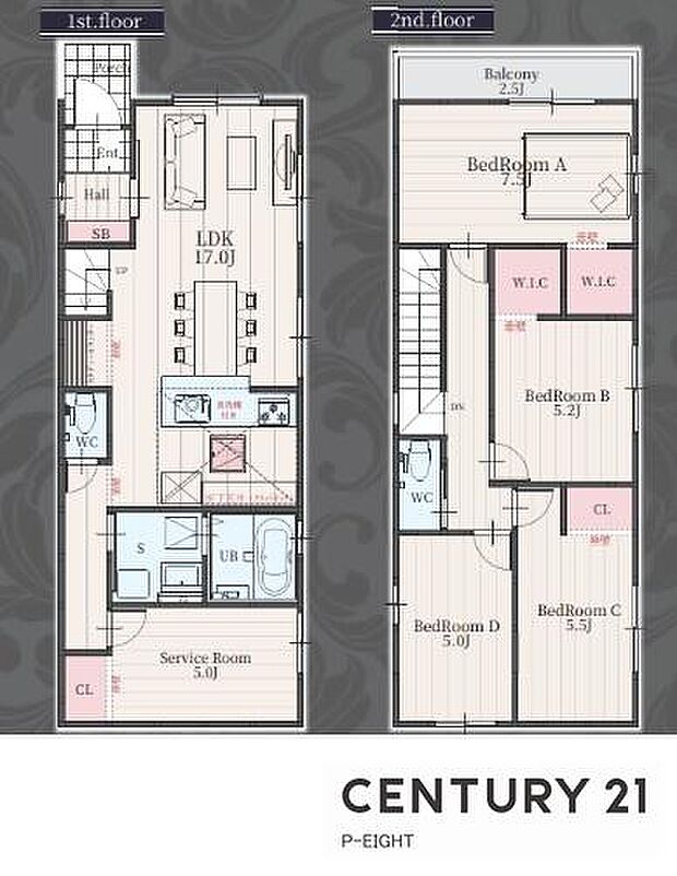 5LDK!子育てや来客時に便利な洋室あり!