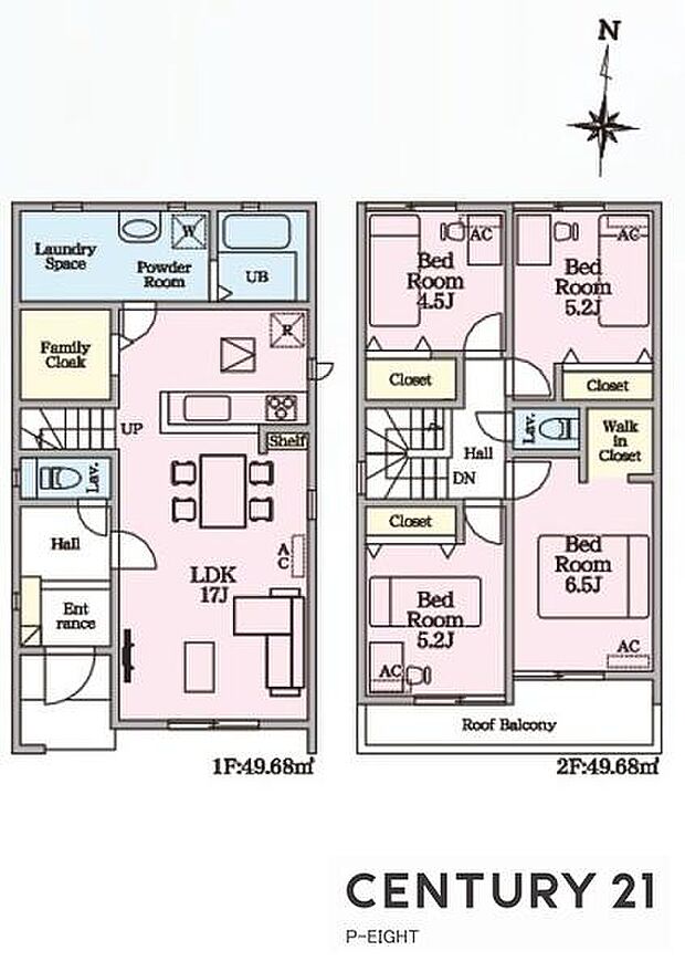 LDK17帖!!パントリー付きの間取り!
