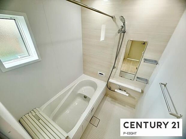 お風呂で毎日の疲れを癒してください。