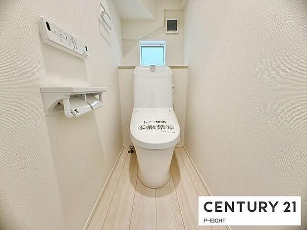 落ち着いたデザインです！