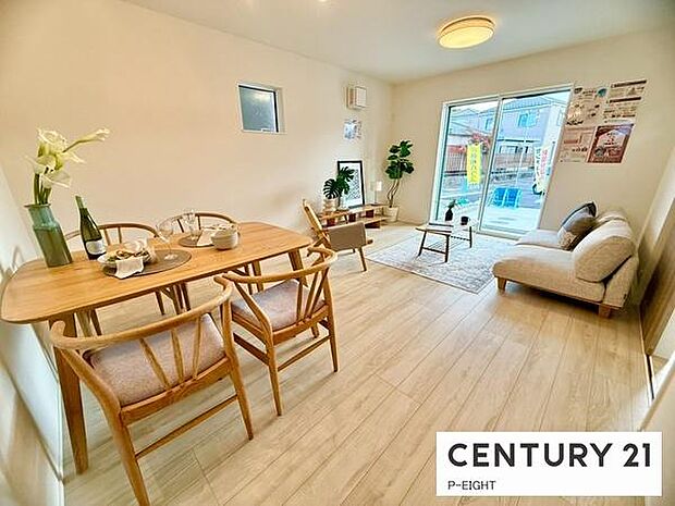 家族の笑い声が聞こえてきそうな、暖かい空間になっています。