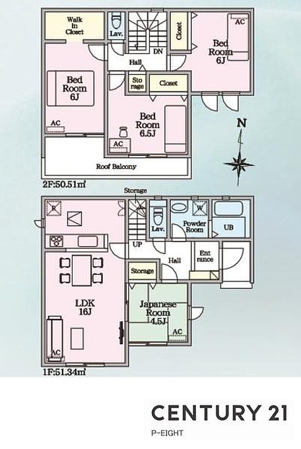 4LDK!子育てや来客時に便利な和室、陽当り良好な南向きバルコニーあり!