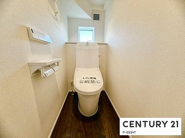 白色基調の落ち着ける空間になっております。