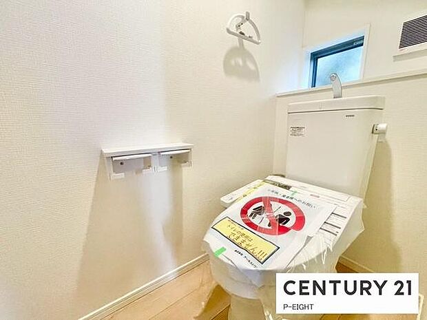 ウォシュレット付きの暖房便座で快適です!