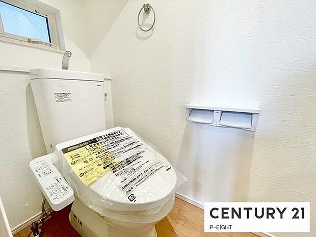 ウォシュレット付きの暖房便座で快適です!