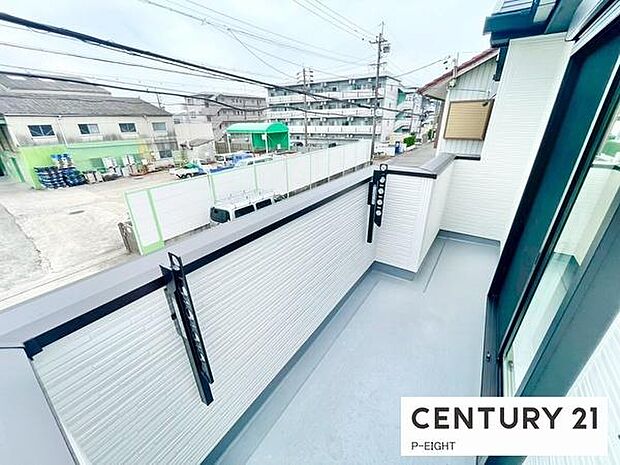 洗濯物は日当たりの良いバルコニーへ!