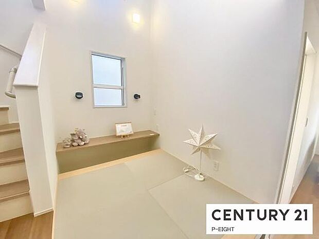 子育てや来客時に便利なマルチスキップがあります！