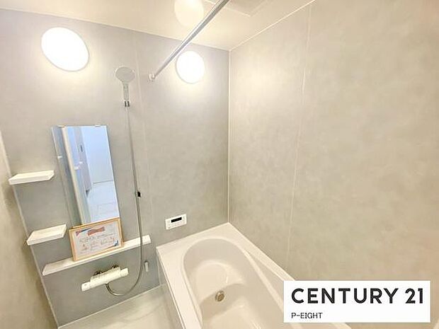 一坪サイズのお風呂で毎日の疲れを癒してください。