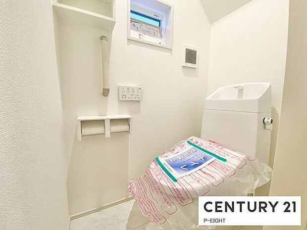 ウォシュレット付きの暖房便座で快適です！