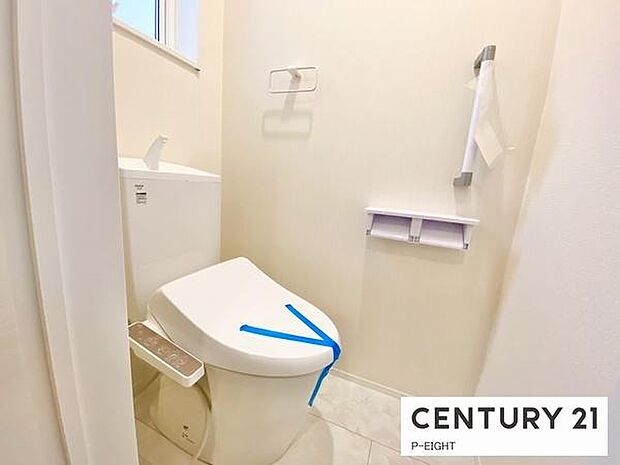 ウォシュレット付きの暖房便座で快適です!