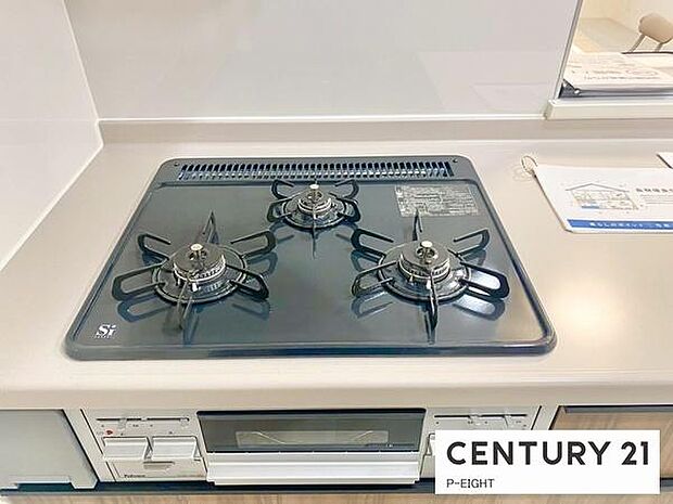 三口ガスコンロで料理もはかどりますね!グリルもあります!