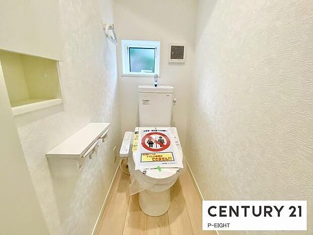 ウォシュレット付きの暖房便座で快適です！