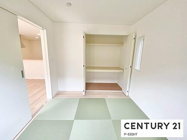 便利なマルチスキップがあります！