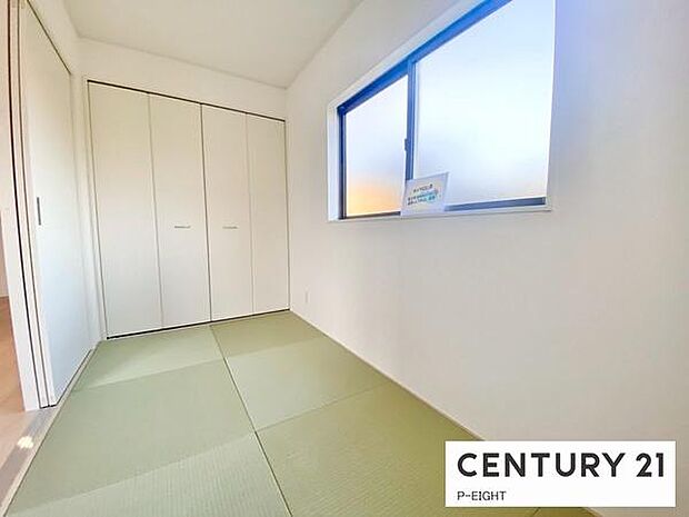 子育てにも嬉しい和室あり！