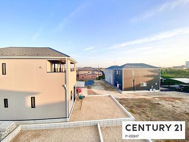 見晴らし良好です！