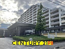 ザ・シーズンズD棟　中古マンション