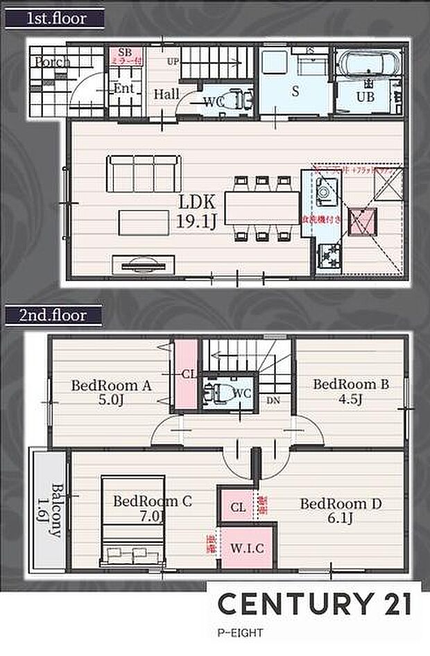 4LDK！収納豊富な間取り！