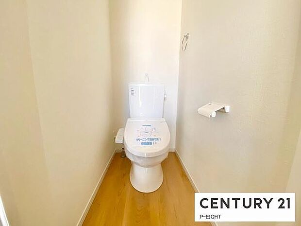 ウォシュレット付きの暖房便座で快適です！