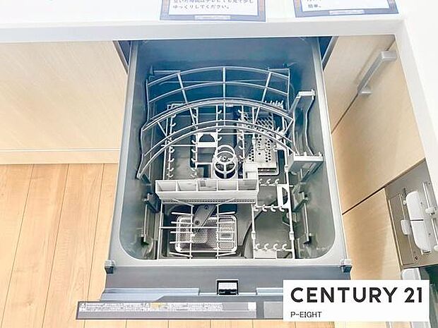 家事の時短を助ける食洗機。もう手洗いする必要ありません!