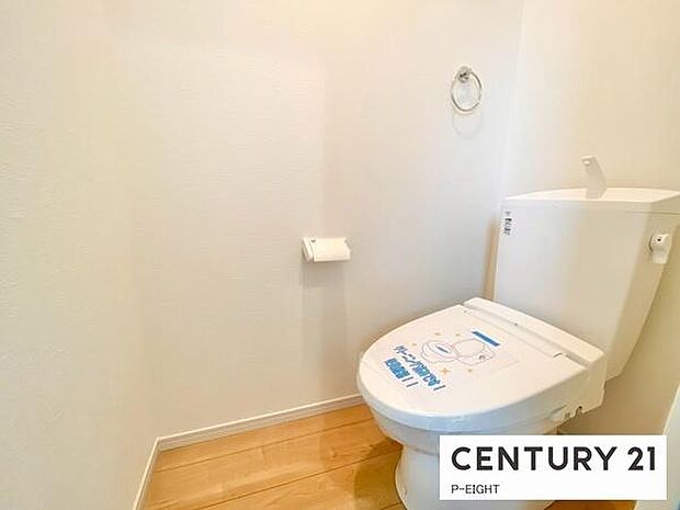 ウォシュレット付きの暖房便座で快適です!