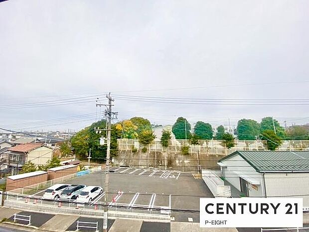 見晴らし良好です!