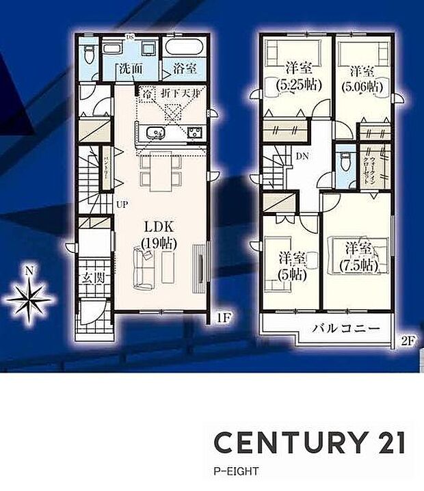 広々LDK19帖！ウォークインクローゼット付きの収納豊富な間取り！陽当り良好な南向きバルコニー！