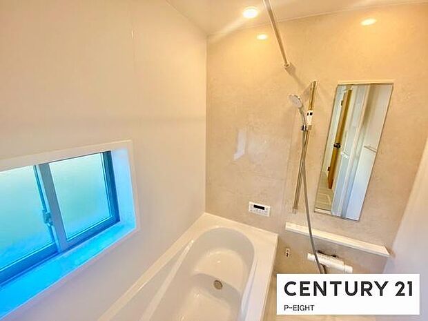 一坪サイズのお風呂で毎日の疲れを癒してください。