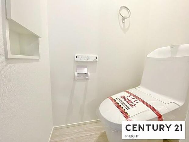 ウォシュレット付きの暖房便座で快適です!