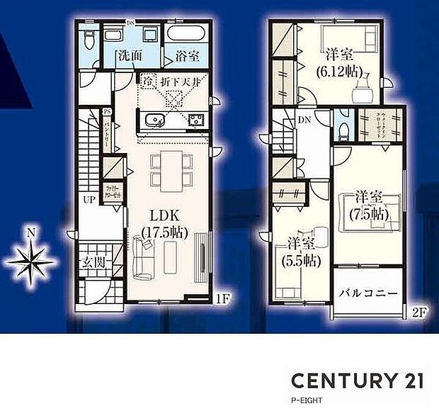 ウォークインクローゼット付きの収納豊富な間取り!陽当り良好な南向きバルコニーあり!