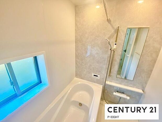 一坪サイズのお風呂で毎日の疲れを癒してください。