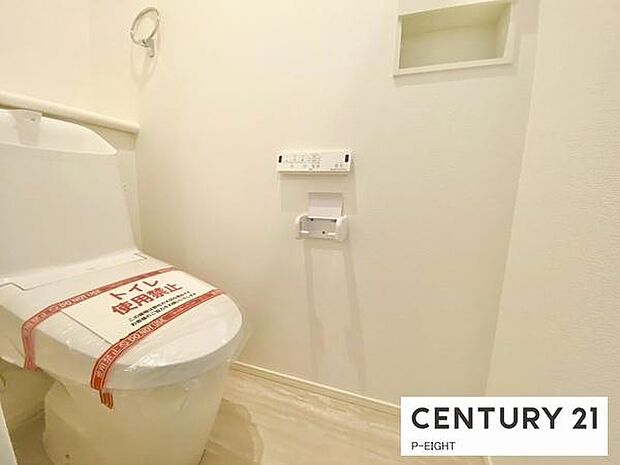 ウォシュレット付きの暖房便座で快適です!