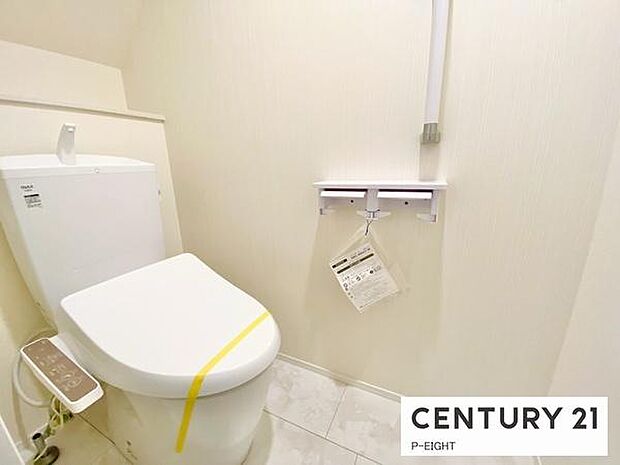 ウォシュレット付きの暖房便座で快適です!