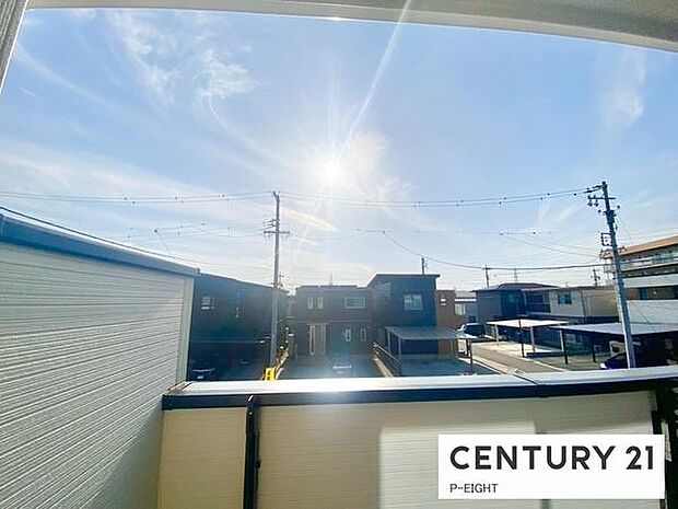 日当たり良好です!