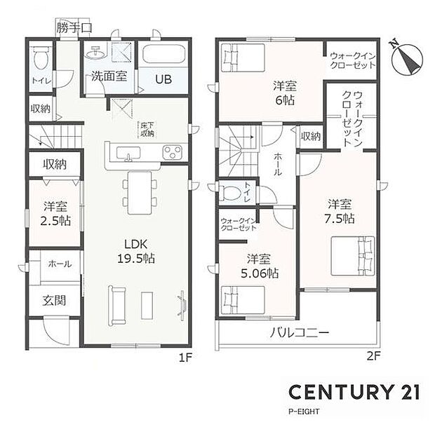 広々LDK19.5帖!!パントリー、ウォークインクローゼットありの収納豊富な間取り!