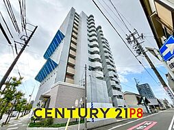 藤和シティホームズ一宮大宮 中古マンション