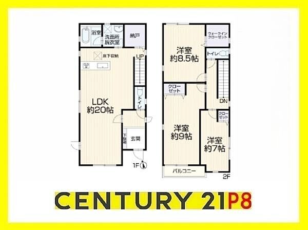 間取り：323000447803