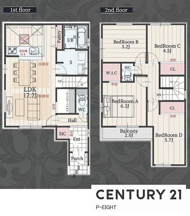 4LDK！収納豊富な間取り！
