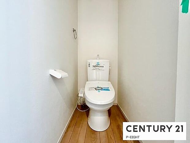 ウォシュレット付きの暖房便座で快適です!