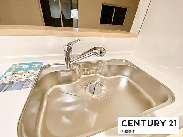 丈夫なステンレスシンク!